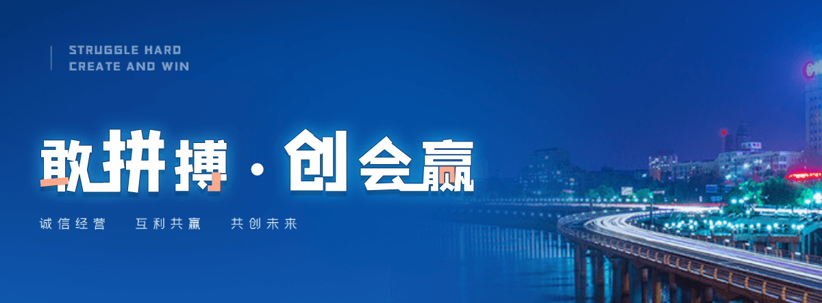 温县采购类标书的机构哪家好,采购标书编制专业服务商